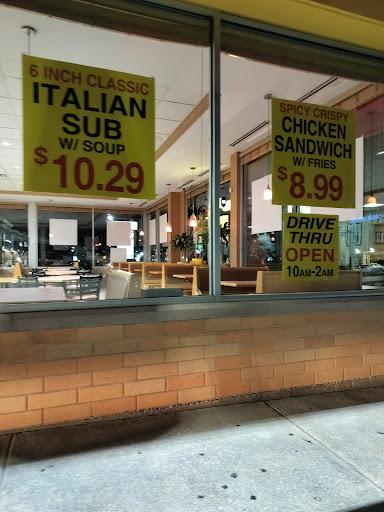 Windy City Subs